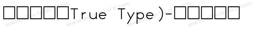 优设标题黑True Type)字体转换